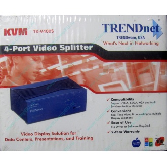 Видеосплиттер TRENDnet KVM TK-V400S (4-Port) в Каменске-Уральском, разветвитель видеосигнала TRENDnet KVM TK-V400S (Каменск-Уральский)
