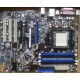 Материнская плата Asus A8N-SLI SE s.939 в Каменске-Уральском, MB Asus A8NSLI SE socket 939 (Каменск-Уральский)