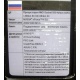 Материнская плата Asus A8N-SLI SE s.939 в Каменске-Уральском, MB Asus A8NSLI SE socket 939 (Каменск-Уральский)