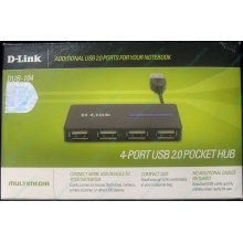 Карманный USB 2.0 концентратор D-Link DUB-104 в Каменске-Уральском, USB хаб DLink DUB104 (Каменск-Уральский)