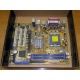 Материнская плата Asus P5PE-VM s.775 (Каменск-Уральский)