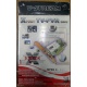 Внутренний TV-tuner Kworld Xpert TV-PVR 883 (V-Stream VS-LTV883RF) PCI (Каменск-Уральский)