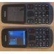 Телефон Nokia 101 Dual SIM (чёрный) - Каменск-Уральский