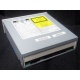 CDRW ASUS CRW-5232A3 IDE white (Каменск-Уральский)