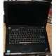 Ноутбук Lenovo Thinkpad R400 7443-37G (Intel Core 2 Duo T6570 (2x2.1Ghz) /2048Mb DDR3 /no HDD! /14.1" TFT 1440x900) - Каменск-Уральский