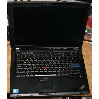 Ноутбук Lenovo Thinkpad R400 7443-37G (Intel Core 2 Duo T6570 (2x2.1Ghz) /2048Mb DDR3 /no HDD! /14.1" TFT 1440x900) - Каменск-Уральский