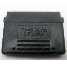 Терминатор SCSI Ultra3 160 LVD/SE 68F (Каменск-Уральский)