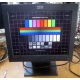 Монитор Б/У 15" TFT IBM 6636-AB2 (Каменск-Уральский)
