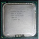 CPU Intel Xeon 3060 SL9ZH s.775 (Каменск-Уральский)