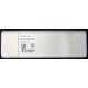 WiMAX-модем Yota Jingle WU217 (USB) - Каменск-Уральский
