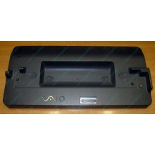 НА ЗАПЧАСТИ: док-станция Sony VGPPRTX1 в Каменске-Уральском, порт-репликатор Sony VAIO TX VGP-PRTX1 (Каменск-Уральский)