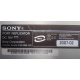НА ЗАПЧАСТИ: Sony VAIO VGP-PRTX1 (Каменск-Уральский)
