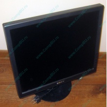 Монитор 19" TFT Sony SDM-S95A (Каменск-Уральский)