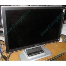 Монитор Б/У 20" TFT Acer AL2051W (Каменск-Уральский)