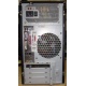 Компьютер Intel Core i5 2310 (4x2.9GHz) /4Gb /250Gb /ATX 350W вид сзади (Каменск-Уральский)