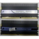 2 x 2 Gb DDR2 Corsair CM2X2048-8500C5D XMS2-8500 pc-8500 (1066MHz) - Каменск-Уральский