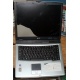 Ноутбук Acer TravelMate 4150 (4154LMi) (Intel Pentium M 760 2.0Ghz /256Mb DDR2 /60Gb /15" TFT 1024x768) - Каменск-Уральский
