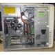 Dell Inspiron 530 (Intel Core 2 Duo E6750 (2x2.67GHz) /Foxconn G33M02 /2048Mb /250Gb /ATX 300W) - Каменск-Уральский