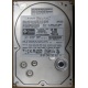 HDD Sun 500G 500Gb в Каменске-Уральском, FRU 540-7889-01 в Каменске-Уральском, BASE 390-0383-04 в Каменске-Уральском, AssyID 0069FMT-1010 в Каменске-Уральском, HUA7250SBSUN500G (Каменск-Уральский)