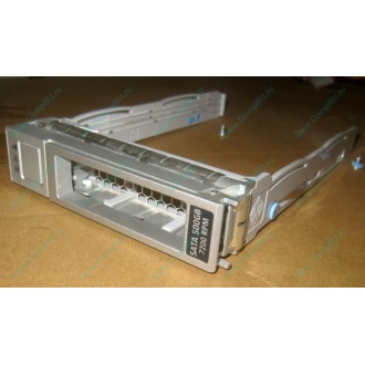 Салазки Sun 350-1386-04 в Каменске-Уральском, 330-5120-04 1 для HDD (Каменск-Уральский)