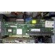 128Mb RAM IBM ServeRaid 6M Adaptec 3225S PCI-X (IBM FRU: 13N2197) + батарея 02R0986 в Каменске-Уральском, Adaptec 32255 (Каменск-Уральский)