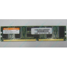 IBM 73P2872 цена в Каменске-Уральском, память 256 Mb DDR IBM 73P2872 купить (Каменск-Уральский).