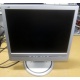 Монитор 17" ЖК Philips 170B с колонками и USB-хабом в Каменске-Уральском, серебристый (Каменск-Уральский)