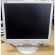 Монитор 17" ЖК Philips 170S с битым пикселем в Каменске-Уральском, белый (Каменск-Уральский)