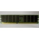 Память для сервера 256Mb DDR ECC Hynix pc2100 8EE HMM 311 (Каменск-Уральский)