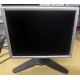 Монитор 18.1" Viewsonic VP181S на запчасти (Каменск-Уральский)