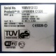 LIFEBOOK C1320 WB1 K179-V200-24 179200-003 C BS015 (Каменск-Уральский)