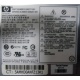 Серверный блок питания 500W HP HSTNS-PF01 (p/n: 506077-001 в Каменске-Уральском, s/n: 506247-001) - Каменск-Уральский