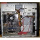 Intel C2D E7500 (2x2.93GHz) /MSI MS-7592 G41M-P25 /4096Mb /320Gb /ATX 350W Power Man IP-S350T7-0 (Каменск-Уральский)