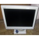 Монитор 15" TFT NEC MultiSync LCD1550VM белый (Каменск-Уральский)