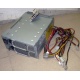 Корзина RPS-600 C Б/У для серверных БП (Каменск-Уральский)
