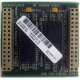 Видеопамять для Compaq Deskpro 2000 (SP# 213859-001 в Каменске-Уральском, DG# 004828-001 в Каменске-Уральском, ASSY 004827-001) - Каменск-Уральский