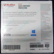 Антивирус McAFEE SaaS Endpoint Pprotection For Serv 10 nodes (HP P/N 745263-001) - Каменск-Уральский