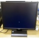 Монитор 19" TFT Acer V193 DObmd в Каменске-Уральском, монитор 19" ЖК Acer V193 DObmd (Каменск-Уральский)