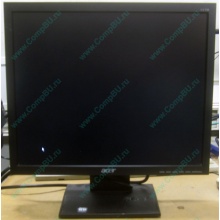 Монитор 17" TFT Acer V173 AAb в Каменске-Уральском, монитор 17" ЖК Acer V173AAb (Каменск-Уральский)