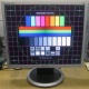 Монитор с дефектом 19" ЖК Samsung SyncMaster 940bf (Каменск-Уральский)