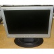 Монитор 15" ЖК Acer AL1511 (Каменск-Уральский)