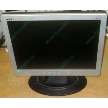 Монитор 15" TFT Acer AL1511 (Каменск-Уральский)