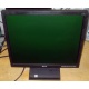 Монитор 17" TFT Acer V173 B в Каменске-Уральском, монитор 17" ЖК Acer V173B (Каменск-Уральский)