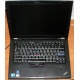 Ноутбук Lenovo Thinkpad T400S 2815-RG9 (Intel Core 2 Duo SP9400 (2x2.4Ghz) /2048Mb DDR3 /no HDD! /14.1" TFT 1440x900) - Каменск-Уральский