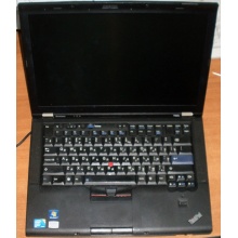 Ноутбук Lenovo Thinkpad T400S 2815-RG9 (Intel Core 2 Duo SP9400 (2x2.4Ghz) /2048Mb DDR3 /no HDD! /14.1" TFT 1440x900) - Каменск-Уральский