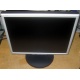 Монитор 17" ЖК Nec MultiSync LCD 1770NX (Каменск-Уральский)