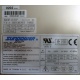 Корзина HP 968767-101 RAM-1331P Б/У для БП 231668-001 (Каменск-Уральский)