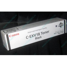 Тонер Canon C-EXV 18 GPR22 туба 0386B002 (Каменск-Уральский)