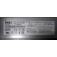 Блок питания Dell 7000814-Y000 700W (Каменск-Уральский)