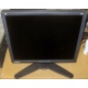 Монитор 18.1" ЖК Viewsonic VP181b (Каменск-Уральский)